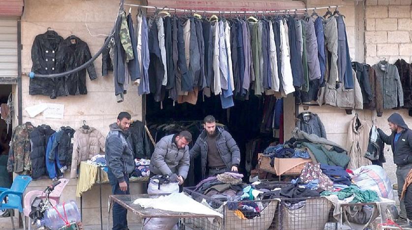 Second hand cloth shop shop near me