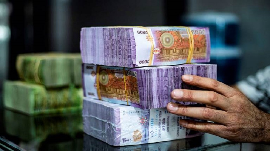 Regime to Introduce a 10,000-lira Banknote