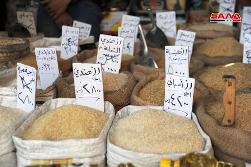 Complaints in the Syria Streets After Sharp Increase in Prices