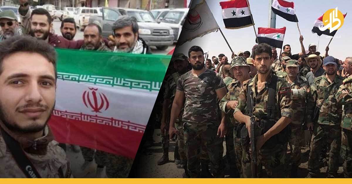 Al-Hal Net Source Reveals Details of Closed Meeting Between National Defense Militia and Iranian Revolutionary Guard