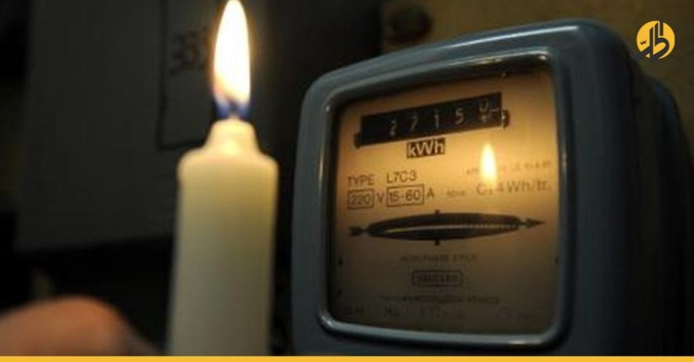 Towards Ending Subsidies: Price Hikes on Industrial and Domestic Electricity in Syria