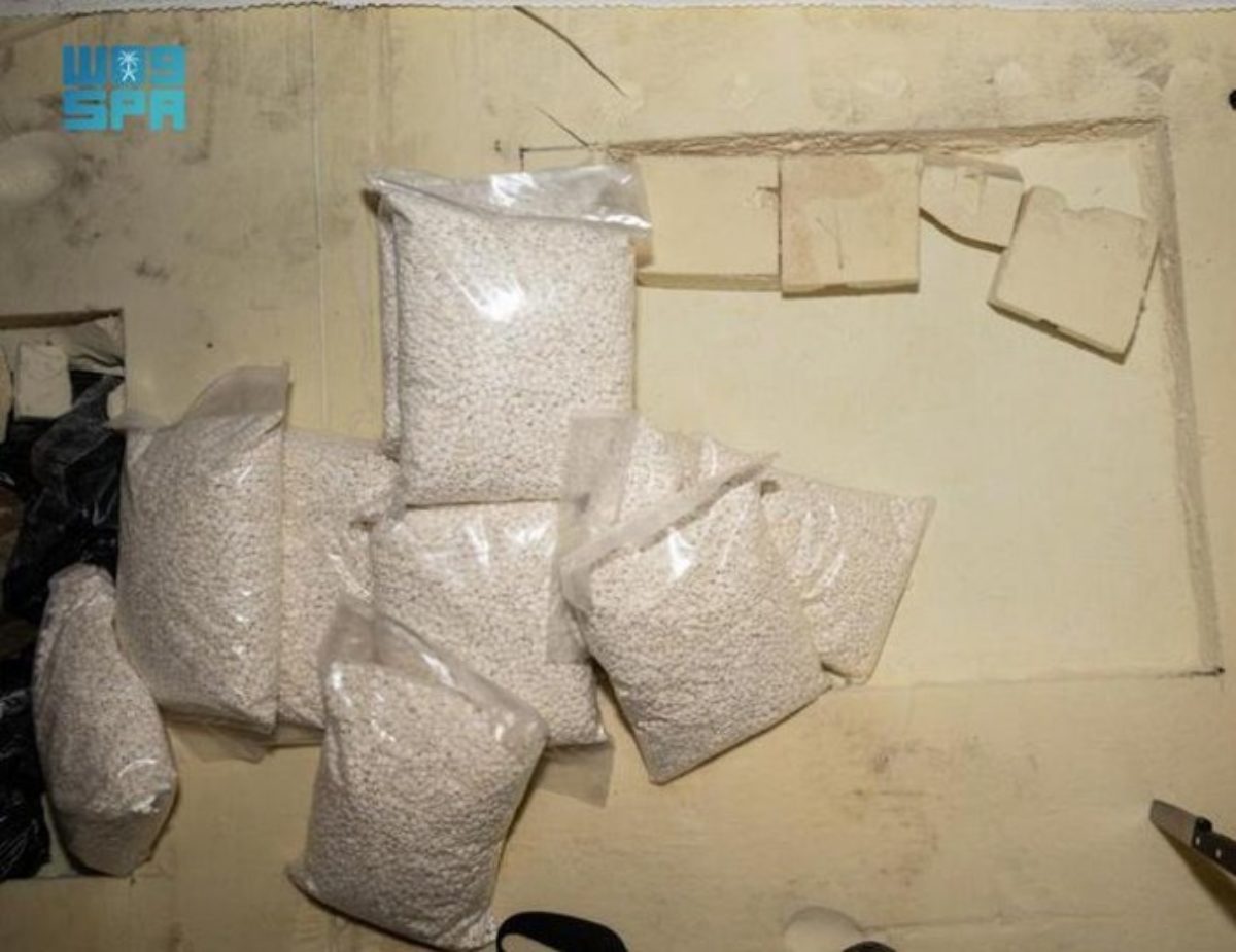 Competent Authorities Thwart Drug Smuggling to Saudi Arabia