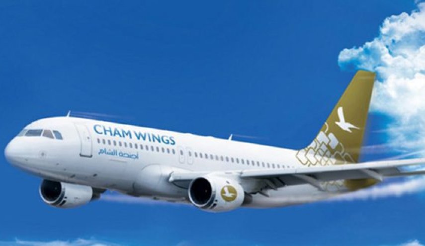 Cham Wings Airlines Suspends Flights from Damascus to Belarus