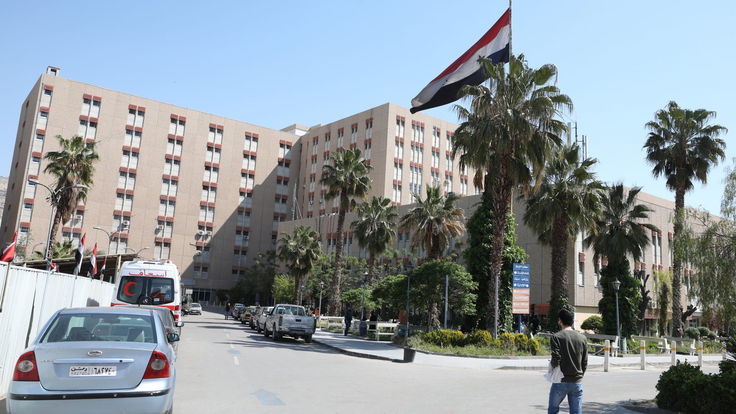 Japan Aid Grant Syria Hospitals