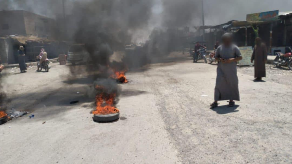 Deir-ez-Zor Protests