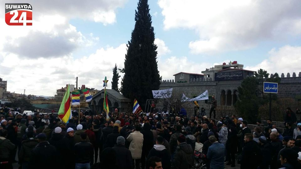 Druze Clergy Calls on People of Suweida to Continue Protests