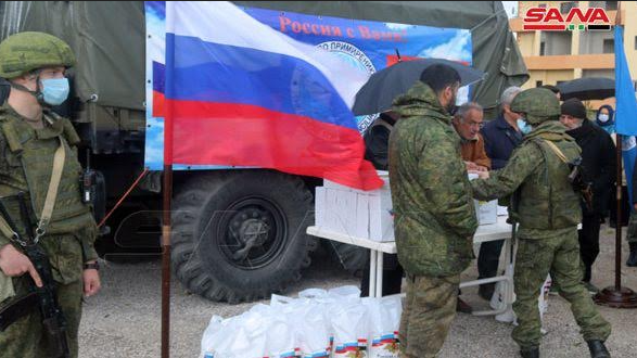 Russian Aid Lattakia