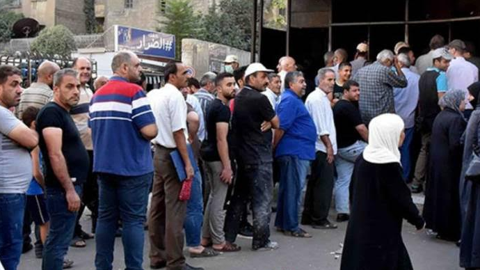 Regime-Controlled Areas: Queues at Pharmacies and Charities