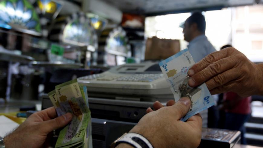 New Conditions for Remittance Recipients in Syria