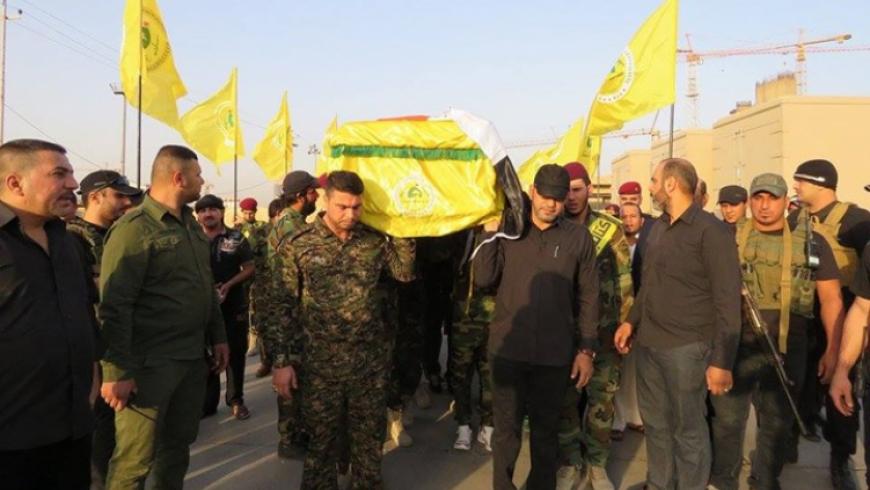 Members From Iranian Militia East of Homs