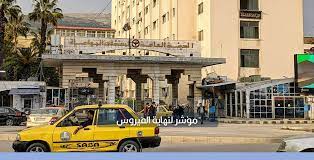 Damascus Hospital Announces it is Free of COVID-19 Patients for First Time in Two Years