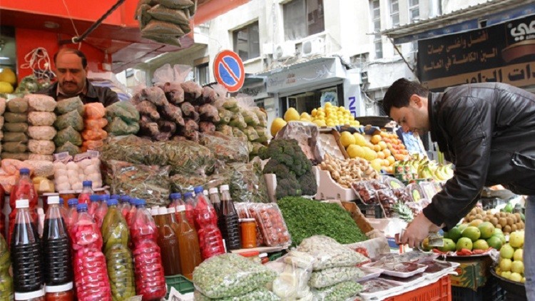 Syria Central Bureau of Statistics Releases Annual Inflation Report for 2020