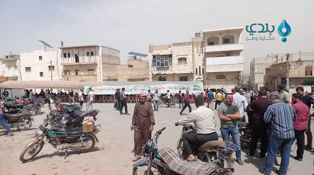 Protesters in al-Bab End Sit-in