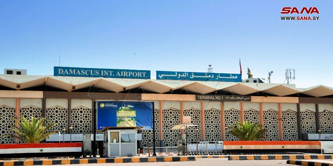 Damascus International Airport Resumes Operations on Thursday