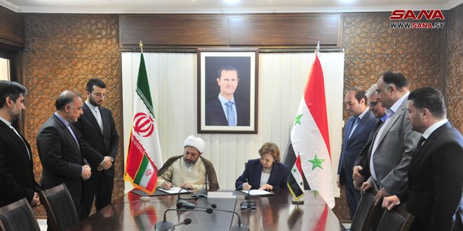 Syria, Iran Sign MoU for Cultural Cooperation