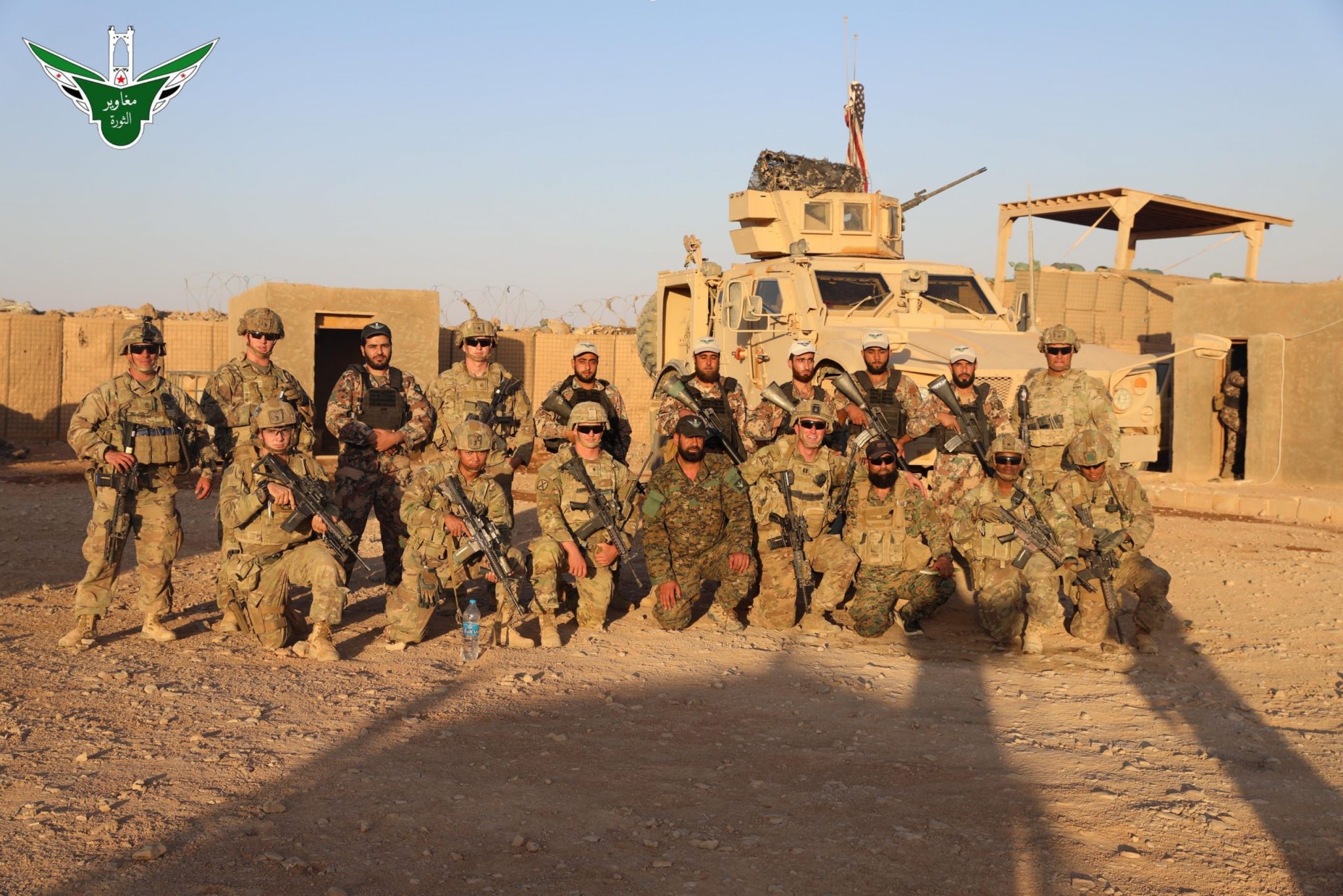 Maghawir alThawra Changes Name.. What is the Story? The Syrian Observer