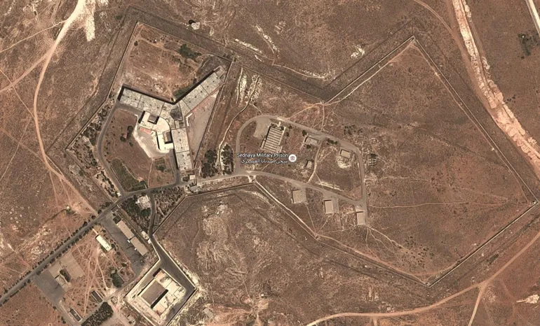 Human Rights Report Reveals Military Hierarchy, Chain of Command and Orders in Sednaya Prison
