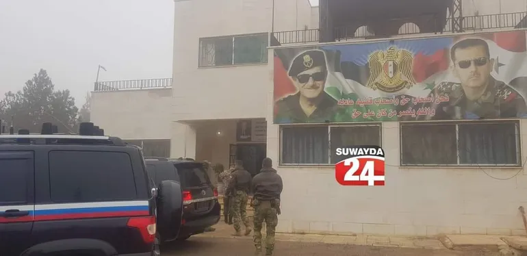 Suweida Residents Drive out Russian Military Delegation that Provoked them