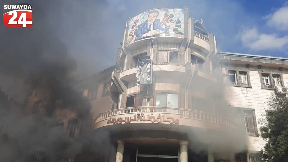 Meslet: Protests in Suweida Confirm Assad Regime is Illegitimate