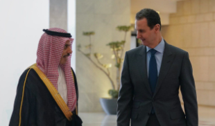 U.S.-Syrian Negotiations: A Changing Diplomatic Landscape
