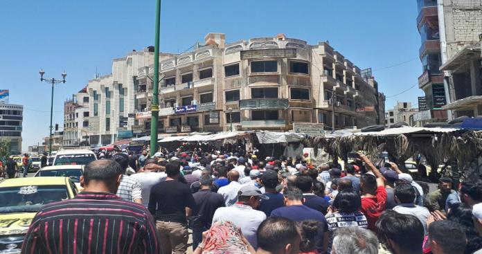 Protests and Strikes in Suweida, Daraa and Damascus Countryside - The ...