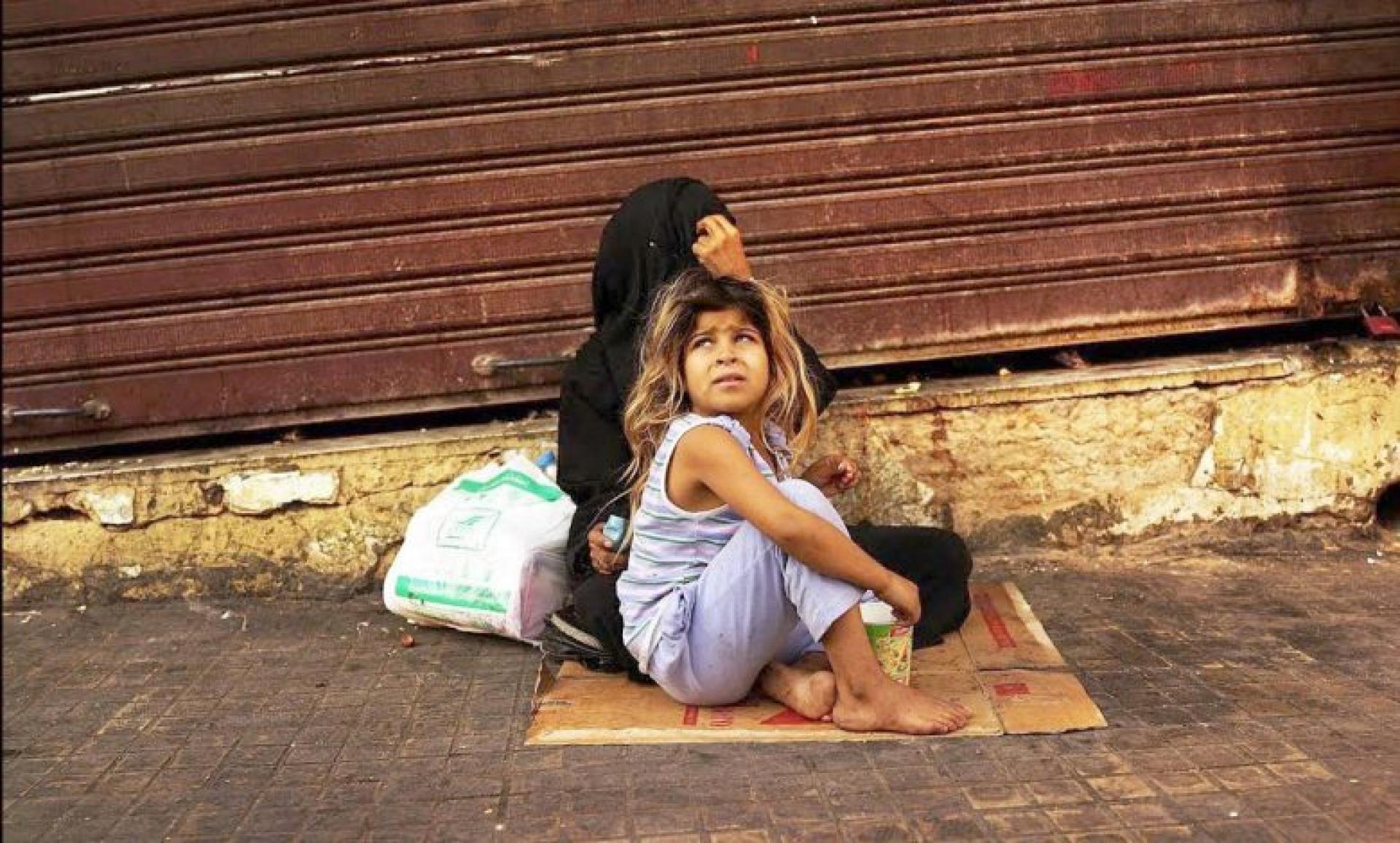Syria Begging