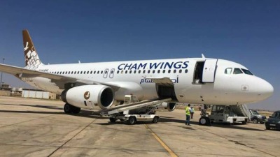 Cham Wings Violates Western Sanctions, Adds Aircraft to its Fleet