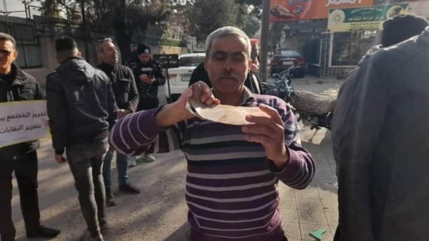 First Demonstrator in Suweida Uprising Killed by Syrian Regime