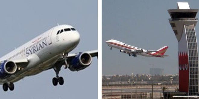 Bahrain Resumes Regular Flight Operations to Syria
