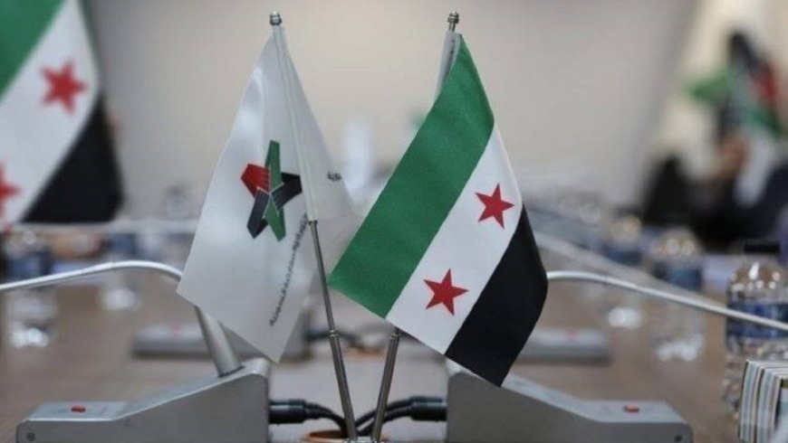 Amending the Internal Regulations of the Syrian Negotiating Commission