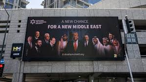 Damascus Breaks Its Silence: No Peace with Israel Without Full Withdrawal