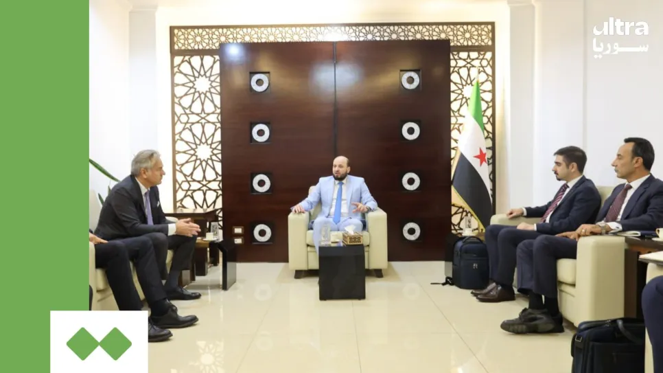 Bashir Discusses Implementation of Power and Solar Energy Projects with UCC
