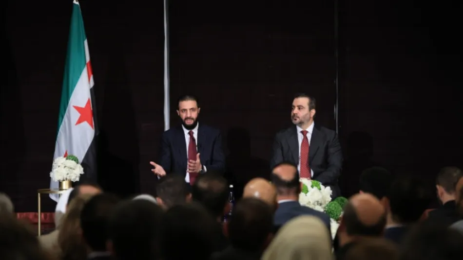 Sharaa arrived in New York on Sunday for a visit described as “historic,” marking Syria’s return to the United Nations General Assembly for the first time since President Nourredine al-Atassi addressed the body in 1967.