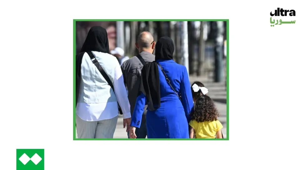 Doha Concludes with Comprehensive Statement Condemning Israeli Aggression