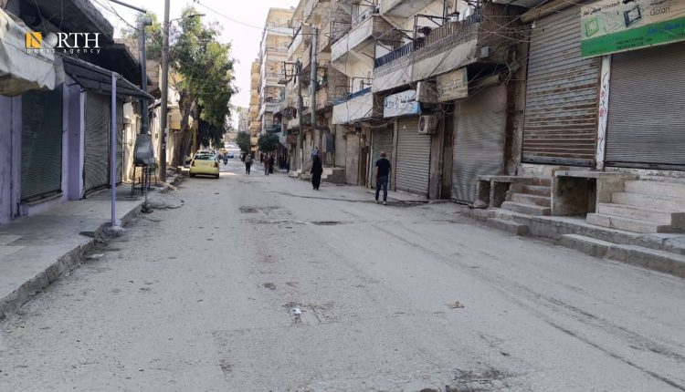 According to a North Press correspondent, the Ashrafieh and Sheikh Maqsoud neighborhoods are currently calm, with shops and markets open and residents going about their daily routines normally.
