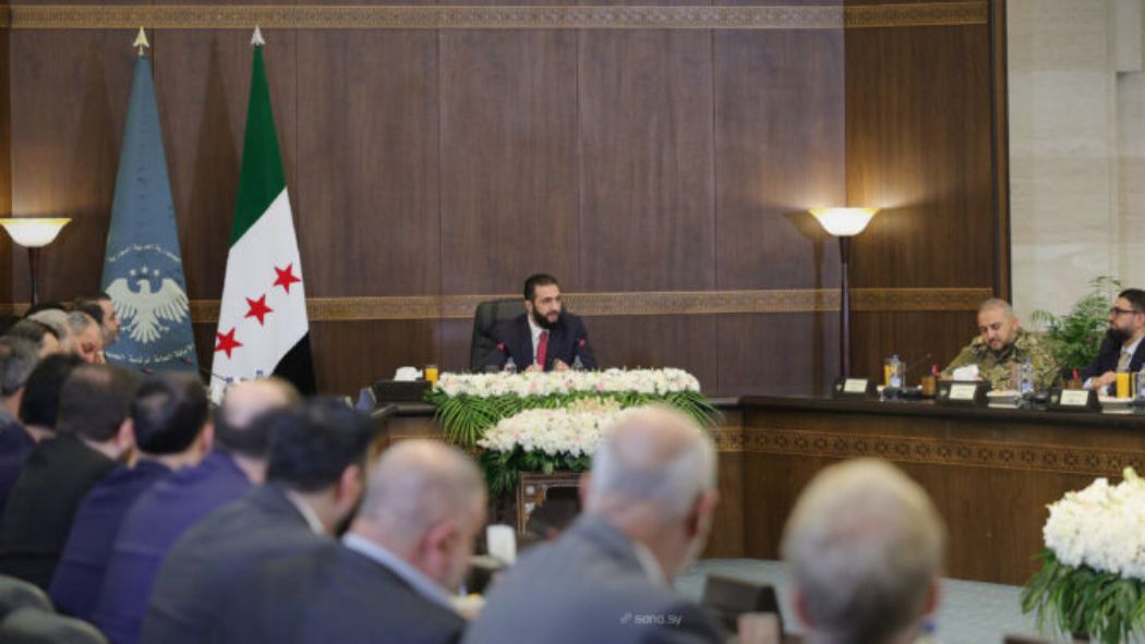 The meeting concluded with directives from President Sharaa stressing the need to “enhance coordination among state institutions and integrate government efforts to serve citizens and support national development,” according to the state news agency.