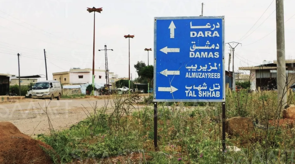In an effort to curb the chaos, Daraa’s Internal Security Command issued a circular banning the illegal possession of weapons, Ultra Syria writes. Daraa