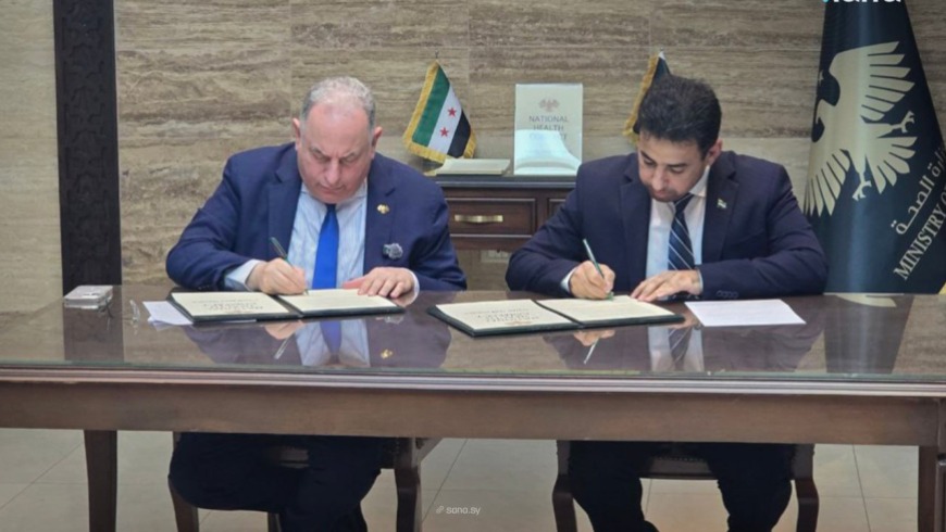 he launch of the National Health Charter marks one of the most ambitious social policy initiatives undertaken by the transitional government,