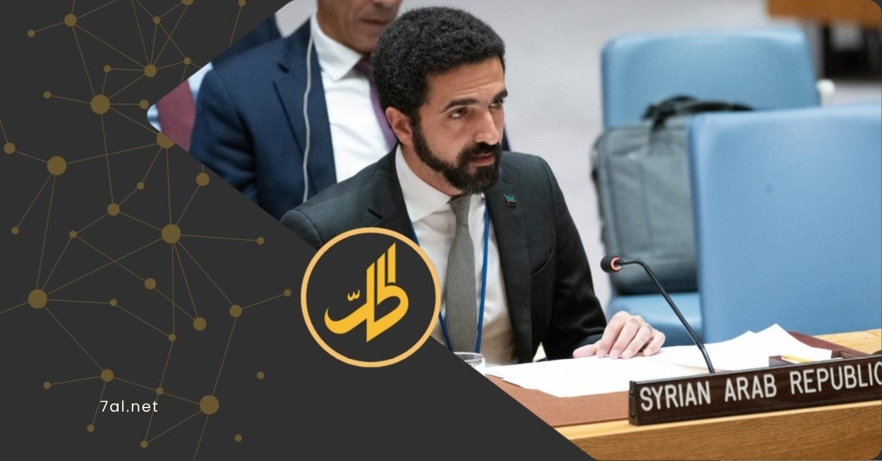 Olabi stressed that the agreement should be classified strictly as “a security accord,” distancing the discussions from any broader political or diplomatic negotiations.