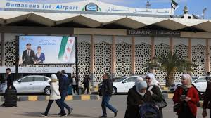 Syrians Barred from Travel by Assad-Era Decrees: An Official Elucidation