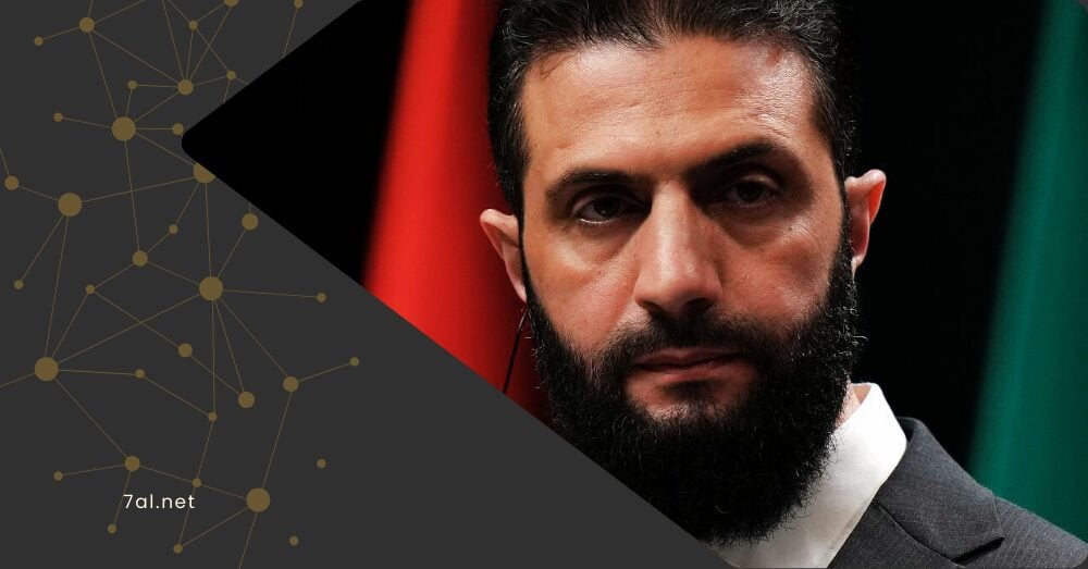 The Establishment of the General Authority for Ports and Customs: How Sharaa Seized Syria’s Financial and Border Gateways