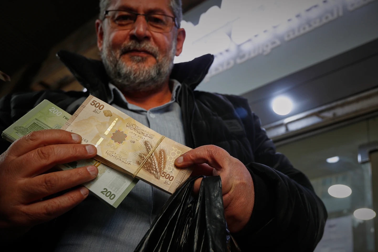 The Mystery of the Missing Liquidity: What Is the Truth Behind the  Smuggling of the New Syrian Pound Abroad? - The Syrian Observer