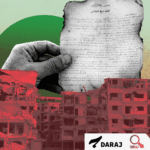 Syria’s property laws form a maze of more than 200 overlapping and often contradictory statutes.