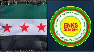 The Kurdish National Council is preparing to meet Syrian President Ahmad Al-Sharaa in the coming days in Damascus, according to a senior Kurdish source who confirmed the information to Syria TV.