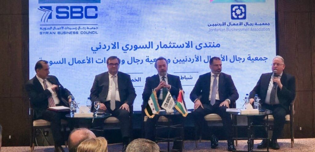 This month’s forum follows a Syrian-Jordanian economic meeting held in Amman earlier in February,
