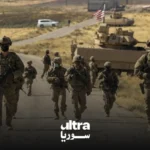 The drawdown from al-Tanf and northeastern Syria signals what officials describe as a comprehensive US military exit from the country,