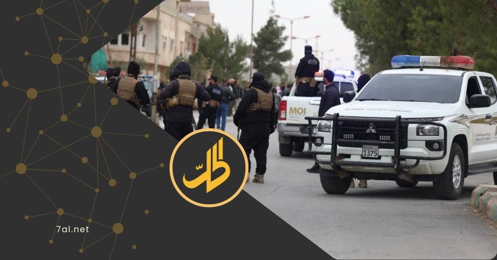 Under Transitional President Ahmad al-Sharaa, the government faces the monumental task of securing a fractured state