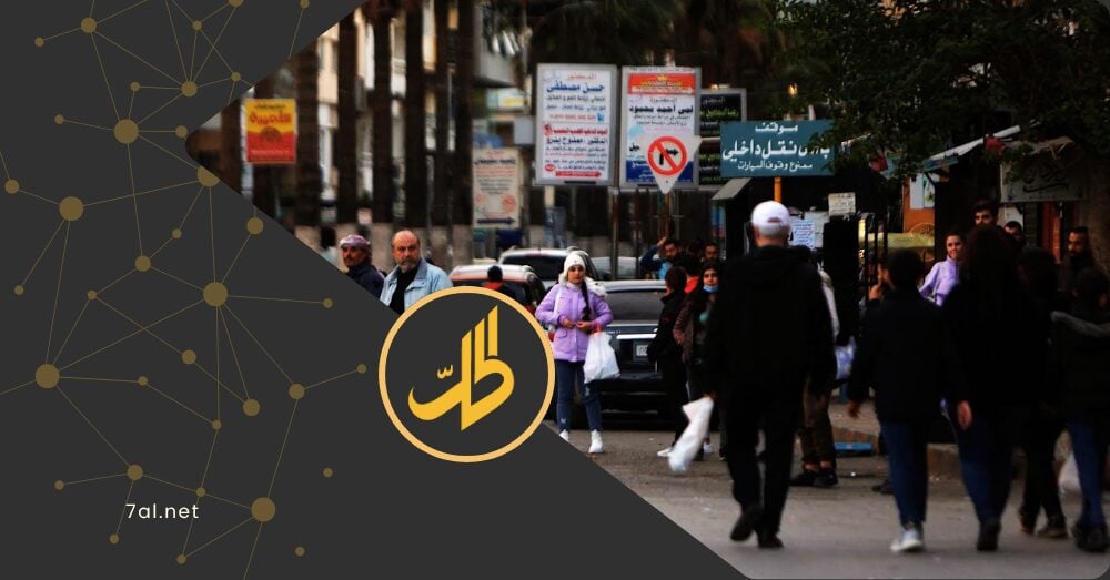 The report notes that prices continue to rise even as the pace of currency depreciation has slowed