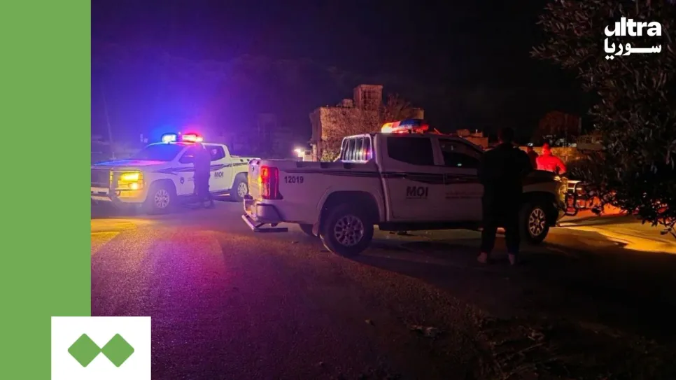 For many Syrians, the violence in al-Suqaylabiyah has become a warning sign.