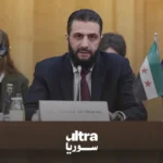 According to the Syrian Presidency, the two sides held discussions on bilateral relations and explored ways to expand cooperation across multiple sectors in pursuit of shared interests.